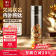 特美刻（TOMIC）保溫杯純鈦抗菌水杯梵高聯(lián)名便捷車(chē)載旅行辦公茶杯雙十一送禮