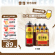 雪花啤酒（Snowbeer）經(jīng)典老雪1L*6大罐鎖鮮 180天短保精釀 中秋送禮