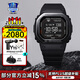 卡西歐G-SHOCK運(yùn)動智能小方塊DW-H5600心率戶外計(jì)步藍(lán)牙太陽能男士手表 DW-H5600MB-1P躍動黑心率