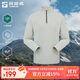 探路者速干T恤長(cháng)袖戶(hù)外彈力透氣立領(lǐng)POLO衫速干衣 青灰綠男 XL 