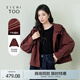 愛(ài)居兔戶(hù)外風(fēng)連帽外套女2025年春季新款安可拉紅時(shí)尚夾克EWJAJ1Q001A 暗紅01 M