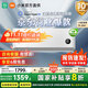 小米（MI）【國家補貼20%】米家 新一級能效巨省電空調掛機 直流變頻空調 新能效節能冷暖KFR-35GW/N1A1 1.5匹 一級能效 1.5匹巨省電新一級能效