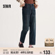 森馬（Semir）森柔|牛仔褲女冬季寬松半松緊腰抓毛長(cháng)褲遮胯錐形褲103724124007