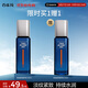 百雀羚（PECHOIN）男士補(bǔ)水保濕精華乳100ml送100ml淡紋抗皺緊致擦臉?biāo)焊稍镒o(hù)膚品
