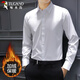 啄木鳥(niǎo)（TUCANO）長(cháng)袖襯衫男士冬季四面彈加絨保暖襯衣商務(wù)休閑上衣男裝 白色 2XL