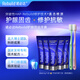 諾必達（Rebuild）護齦固齒牙膏50g*5支+牙刷2支 修護牙釉質(zhì)去漬抗牙結石抗敏感成人