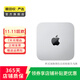 Apple Mac mini/studio 二手蘋(píng)果迷你主機 臺式機電腦 辦公設計小主機 Mac mini 2023 樣式配置可參考質(zhì)檢報告