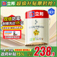 立邦乳膠漆白漆室內墻面漆內墻乳膠漆抗甲醛5合1油漆涂料5L/約7kg