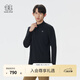 KOLON SPORT/可隆戶外吸濕速干T恤 男子S-FUNCTIONAL半拉鏈長袖內(nèi)搭 LHZT5AN023-BK 黑色 XL 180/100A