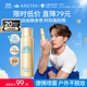 安熱沙（Anessa）智感倍護防曬噴霧60g高倍防曬快速補涂小金瓶同款學生軍訓