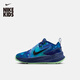 耐克（NIKE）樂(lè )高聯(lián)名幼童戶(hù)外運動(dòng)鞋魔術(shù)貼春季男女童NIKE X LEGO IM3658
