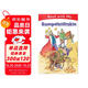魯姆佩爾斯基林 Read With Me Rumpelstiltskin  睡前故事 兒童讀物 進(jìn)口英文繪本  小學(xué)教輔