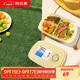 特百惠（Tupperware）思麗康飯盒1L學(xué)生上班族帶飯便攜午餐分格可微波爐 奶黃色