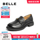 百麗（Belle）英倫風(fēng)樂(lè )福鞋女2025秋新商場(chǎng)同款羊皮舒適便士樂(lè )福E1N1DCA5 黑色 36 (230mm)