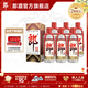 郎酒 郎牌郎酒 醬香型白酒 53度 500mL 6瓶 （非原箱）