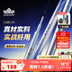 漢鼎一號6代綜合竿大物28 19調鰱鳙竿鯽魚(yú)手桿綜合野釣臺釣竿六代魚(yú)竿 4.5m 六代【綜合泛用，鯽鯉兼釣】