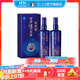 瀘州老窖【雙十一狂歡購】濃香型白酒 百年窖齡酒 38度 500mL 2瓶 窖齡90年