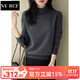 NY-RCE毛衣女韓版女裝秋冬新款長(cháng)袖針織打底衫半高領(lǐng)套頭寬松厚款 深灰色 厚款 XL