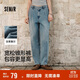 森馬（Semir）牛仔褲女腰帶遮肉寬松錐形褲顯腿長(cháng)秋季分割磨毛長(cháng)褲103524124006