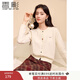 香影香影開(kāi)秋韓系穿搭白色針織衫上衣女2025秋季新款正肩內搭毛衣開(kāi)衫 米色 L