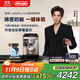 德龍（Delonghi）全自動(dòng)咖啡機 意式家用15bar泵壓13檔研磨豆粉兩用13款菜單自動(dòng)奶泡NEXT原裝進(jìn)口E LattePlus 2.0 升級全彩屏幕顯示 大容量奶缸水箱 自動(dòng)清洗