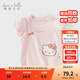 戴維貝拉（DAVE＆BELLA）【庫洛米聯(lián)名】?jì)和绦鋞恤甜美女童上衣純棉女寶寶衣服夏季新款 粉色【現貨】 110 cm（建議身高100-110cm）