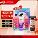 愛(ài)敬甄選花香洗護套裝禮盒(洗發(fā)水600ml*2+護發(fā)素600ml)柔順亮澤