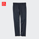 優(yōu)衣庫男裝修身無(wú)褶長(cháng)褲/休閑褲褲子482876 69 藏青色 88 /175/88A
