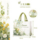 沐言包裝小雛菊帆布包手提袋上班女禮品袋大容量外出新款帆布袋定制購物袋 A4小雛菊·拉鏈款+綠花園絲巾