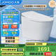 九牧（JOMOO）無(wú)水壓限制輕智能馬桶腳感翻蓋翻圈無(wú)棱內壁SQ8640-SA-CJM305坑距
