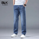 班尼路（Baleno） S&K系列春夏季復古牛仔褲男士2026寬松百搭直筒彈力休閑男生長(cháng)褲 磨白藍 33 （130-145斤）