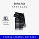博柏利（BURBERRY）【禮物】圍巾男女 格紋羊絨圍巾 黑色