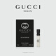 古馳（GUCCI）古馳罪愛(ài)男士香水1.5ML（非賣(mài)品）效期2026/6/28