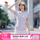 駱駝運動(dòng)短袖T恤男女春夏速干冰絲透氣戶(hù)外休閑棒球服短袖女 C23BABH393A5，星月紫 ，女 M