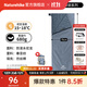 Naturehike挪客迷你信封式睡袋薄款夏季戶(hù)外露營(yíng)酒店隔臟被超輕便攜野營(yíng)單人 15-18℃標準款/暗影藍/可拼接