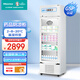 海信（Hisense）藥品陰涼柜冷藏柜醫用冰箱2-8℃轉換8-20℃雙溫區GSP認證展示柜醫院診所實(shí)驗室藥品立式展示柜 HC-15L218L 2-8/8-20℃GSP認證