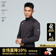 捷酷秋冬款8H-THERMAL第二季男士-5℃雙層防風(fēng)保暖戶(hù)外運動(dòng)夾克 黑色 L