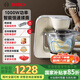博世（Bosch）【國家補貼】廚師機和面機家用全自動(dòng)和面揉面一體機壓面機打蛋器多功能輕音電動(dòng)料理機 MUMVC00VCN香草白 3.9L