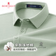 夢(mèng)特嬌（MONTAGUT）【網(wǎng)眼大珠地棉&絲光珍珠紋】初秋簡(jiǎn)約長(cháng)袖polo衫T恤 JG 淺綠 M