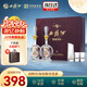 西鳳酒 酒海窖齡 20年 52度 500ml*2瓶 禮盒裝 鳳香型白酒 中秋節(jié)送禮