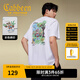 卡賓（CABBEEN）【彩色繡印】彩色童真印花T恤2025夏季新款休閑百搭短袖上衣 米白色12（寬松版型） L /175/50