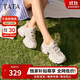 他她春秋厚底透氣老爹鞋女鞋網(wǎng)面增高運(yùn)動(dòng)鞋新款WOG16BM4白色 37