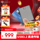 希捷（SEAGATE）固態(tài)移動(dòng)硬盤(pán) 2TB PSSD USB3.2 希捷睿翼 迷你小型 高速傳輸 小巧便攜 3年質(zhì)保