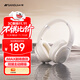 山水（SANSUI）TD46 主動(dòng)降噪【降噪榜TOP】頭戴式藍牙耳機重低音無(wú)線(xiàn)耳麥手機聽(tīng)力電腦耳麥有線(xiàn)通用  白