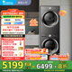 小天鵝（LittleSwan）10KG滾筒洗衣機+10KG熱泵烘干機 純平全嵌洗烘套裝 水魔方干濕除毛屑 低溫柔烘 TG10V628T+TH10VH628T