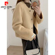 皮爾卡丹（pierre cardin）2025年小香風(fēng)雙面羊絨大衣女短款氣質(zhì)韓版圓領(lǐng)羊毛呢外套百搭新款 黃色 M
