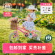 Montresor萌獸兒童自行車(chē)男孩女孩中大童3-6歲8-12歲腳踏單車(chē)草莓奶昔 16寸