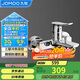 九牧（JOMOO）淋浴龍頭混水閥衛浴冷熱雙控三聯(lián)洗澡開(kāi)關(guān)浴缸混水龍頭35311