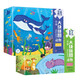 海潤陽(yáng)光 幼兒大塊拼圖2盒：草原+海洋動(dòng)物 3-6歲兒童早教益智拼圖玩具 親子互動(dòng)大塊易抓取 促進(jìn)思維發(fā)散訓練提高手眼協(xié)調能力