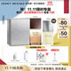 ISSEY MIYAKE11.11搶先購三宅一生木木男士淡香精50ml禮盒木質(zhì)中性香水持久